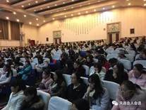 说明: https://mmbiz.qlogo.cn/mmbiz_jpg/p7o33gpib2nuD8619oicqDBnQ5iaHeKvlOm92ktuzn3yTIegLedib8Cupalh2Zfb5eJF7fP0ZKWaodmoicPkZCSjicbQ/0?wx_fmt=jpeg